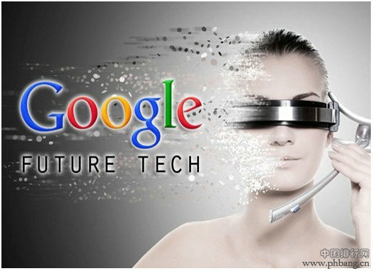 谷歌未来10大疯狂项目