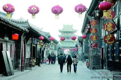 中国历届“十大历史文化名街”