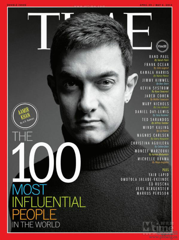 美国时代周刊2013年全球百位最具影响力人物全名单