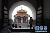 2013年中国45处世界自然文化遗产名录(3)