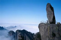 2013年中国45处世界自然文化遗产名录(5)