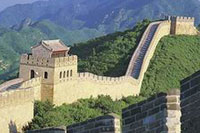 2013年中国45处世界自然文化遗产名录(2)
