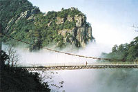 2013年中国45处世界自然文化遗产名录(2)