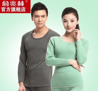 2012年中国十大中老年保暖内衣品牌排行榜