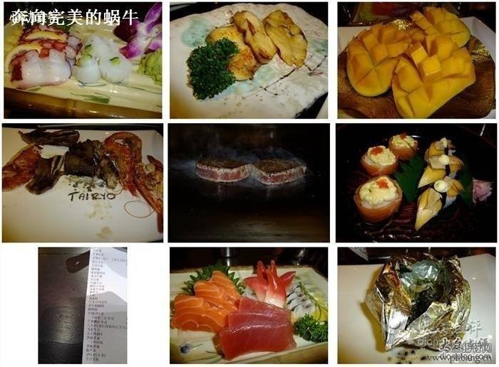 深圳最好的自助餐排行榜(3)