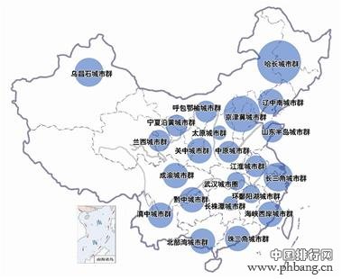中国31大城市群名单-31个城市群都包括哪些城市？