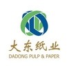 2014年度中国造纸业十大纸制品牌排名