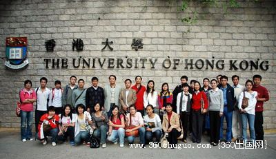 香港教育联盟发布香港大学排名