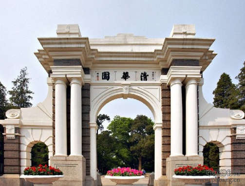 中国最具政坛影响力的十所名校