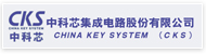 中国电子科技集团公司第三十二研究所下属公司