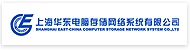 中国电子科技集团公司第三十二研究所下属公司