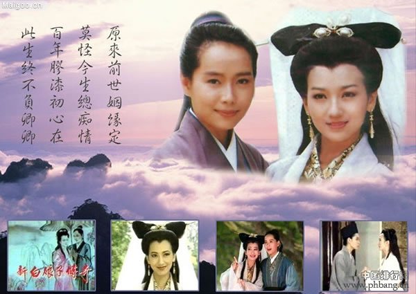 中国电视剧史上最经典的十大电视剧