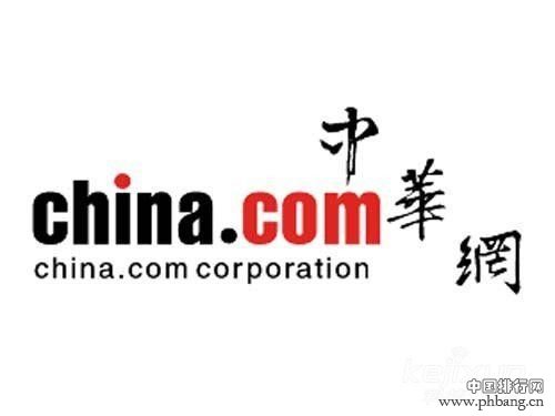 中国互联网重大死亡名录_中国十大走向没落的网站排名