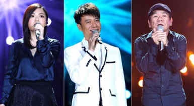《我是歌手4》排名出爐：徐佳瑩黃致列成黑馬 李玟險淘汰