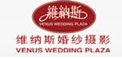 2015年中国婚纱影楼十大品牌企业排名