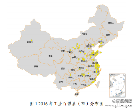 2016年中国工业百强县（市）排名名单