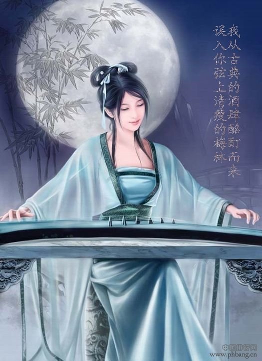 中国古代最美皇后排名