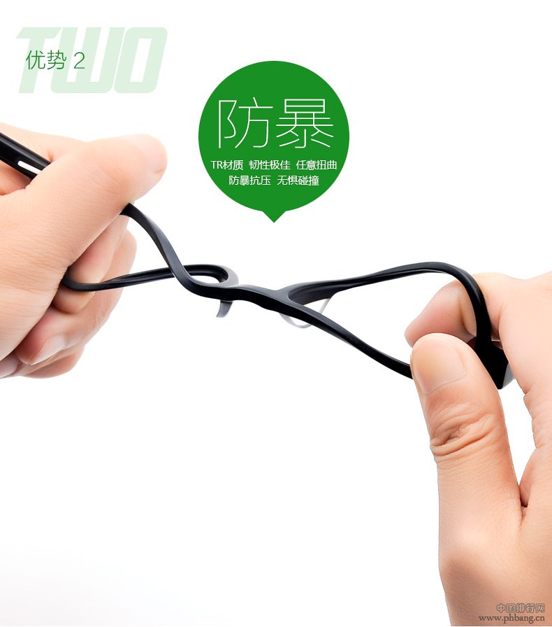 深圳运动眼镜品牌排行，男女防雾运动眼镜