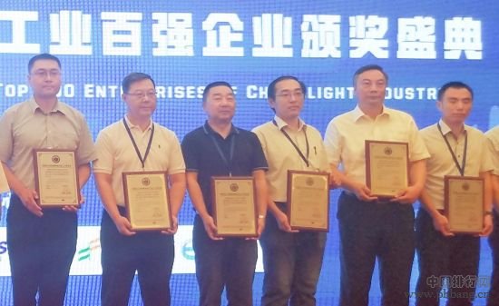 中国轻工业百强企业发布 浙江超威连续5年行业第一
