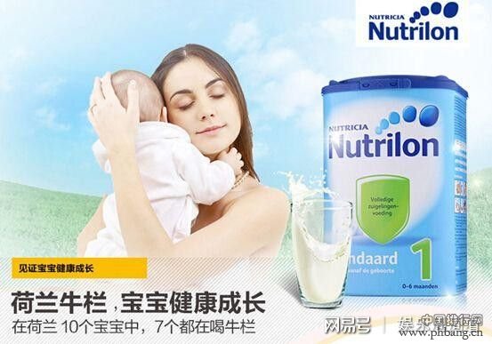 2017全球奶粉排行榜10强，无品质安全事件奶粉