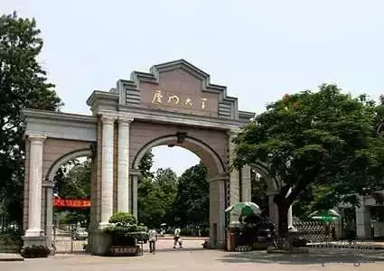 中国大学之最排行榜公布! 帅哥最多的大学是...