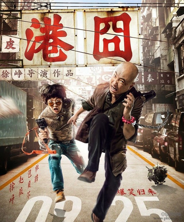 中国国产电影历史总票房最新排行榜出炉