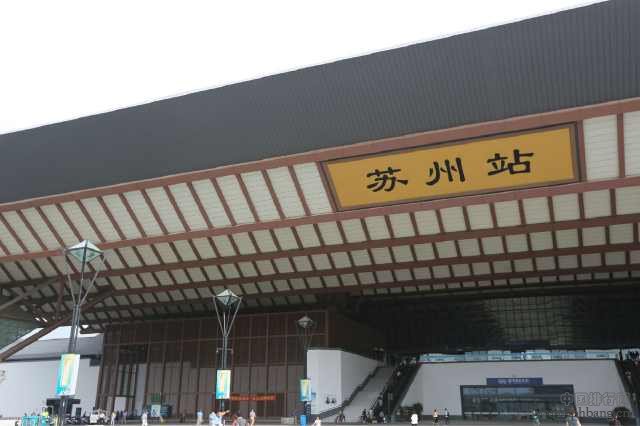 中国第一个拥有4座高铁站的城市，全国排名第8，却没飞机场