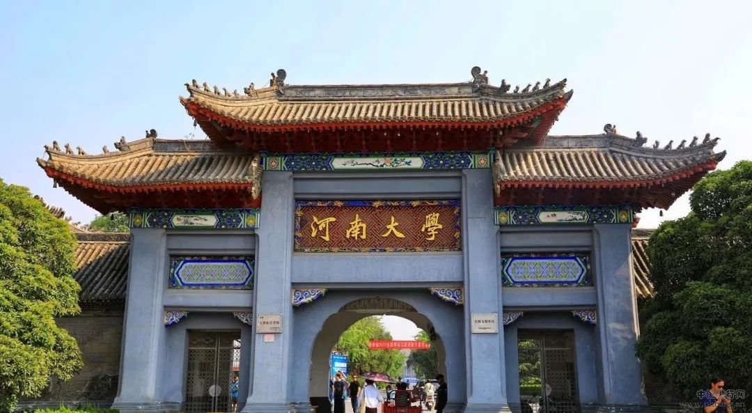 2019中国最美大学排行榜