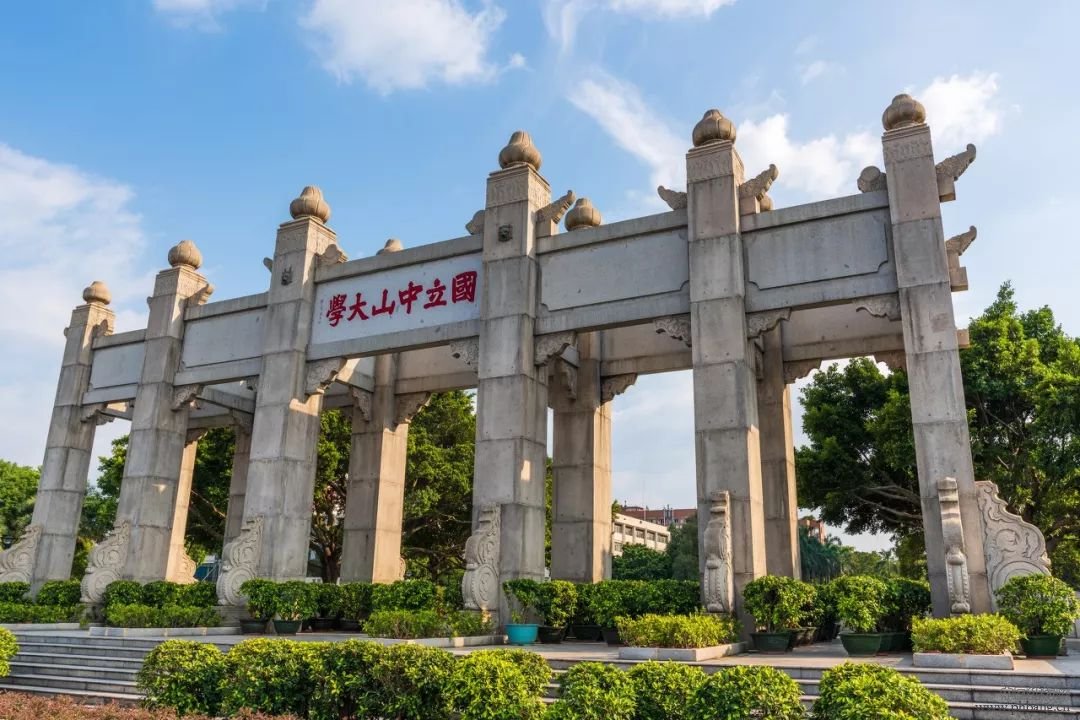 2019中国最美大学排行榜