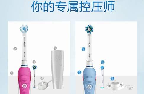 2020电动牙刷品牌前十名_专业做电动牙刷的品牌