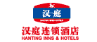 连锁酒店商务酒店品牌排名,2013中国酒店十大品牌排行榜