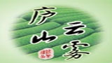 茶叶品牌排名,十大中国茶叶品牌排行榜