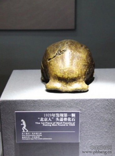 震惊世界的中国10大考古发现