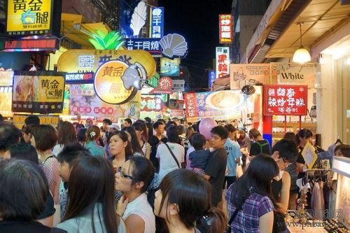 台湾吃喝玩乐的十大热门打卡地点