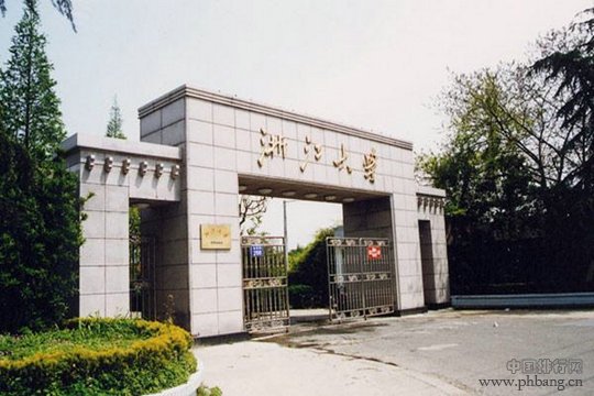 中国口碑最好的十大名校排名