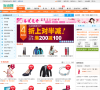 京东上市后中国电商类网站排名,十大电商网站排行榜