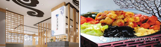 中国100家最好吃的餐厅排行榜