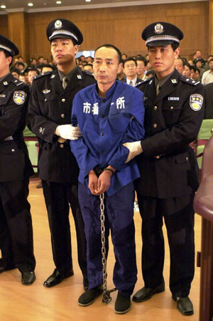 中国最凶残的十大杀人犯