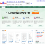 百科辞典网站排名2015年_中国十大百科辞典网站排行榜