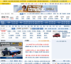 汽车网站排名2015年_中国十大汽车网站排行榜