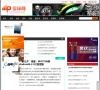 博客网站排名2015年_中国十大博客网站排行榜_博客类网站有哪些？