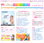 母婴网站排名2015年_中国十大母婴网站排行榜_母婴类网站有哪些？