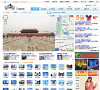 交通地图网站排名2015年_中国十大交通地图网站排行榜_交通地图类网站有
