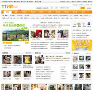 宠物玩具网站排名2015年_中国十大宠物玩具网站排行榜