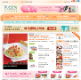 餐饮美食网站排名2015年_中国十大餐饮美食网站排行榜