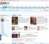 小说网站排名2015年_中国十大文学网站排名2015年