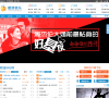 音乐网站排名2015年_中国十大在线音乐网站排行榜_音乐类网站有哪些？