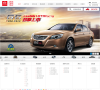 汽车厂商网站排名2015年_中国十大汽车厂商网站排行榜
