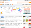 家居小商品网站排名2015年_中国十大家居小商品网站排行榜
