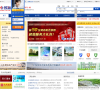 电商服务网站排名2015年_中国十大电商服务网站排行榜